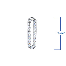 Подвеска из белого золота c бриллиантами