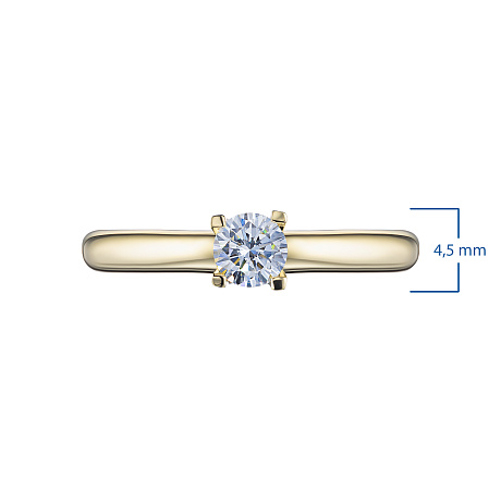 Помолвочное кольцо из желтого золота