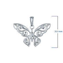 Подвеска из серебра с бриллиантом