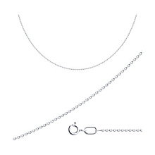 Цепь из серебра