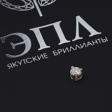 Подвеска из красного золота