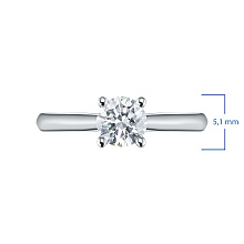 Помолвочное кольцо из белого золота с бриллиантом