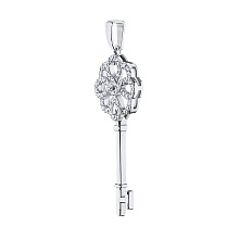 Подвеска из белого золота c бриллиантами