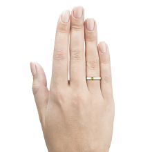 Обручальное кольцо из желтого золота с бриллиантом