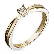 Помолвочное кольцо из желтого золота с бриллиантом