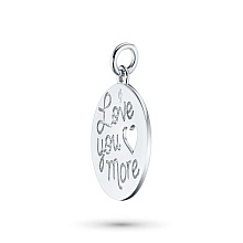 Классическая подвеска из серебра с бриллиантом