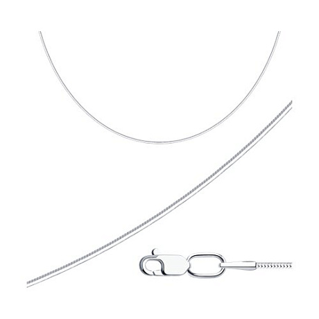 Цепь из серебра