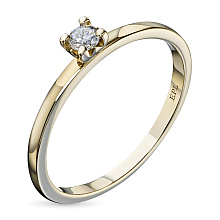 Кольцо из желтого золота с бриллиантом