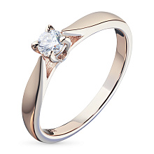 Кольцо из красного золота с бриллиантом