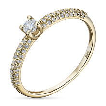 Кольцо из желтого золота c бриллиантами