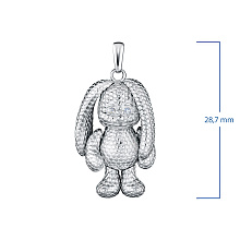 Подвеска из серебра с бриллиантами